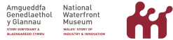 National Waterfront Museum logo
